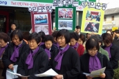 반전평화교회여성연대3
