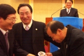 2005 인권주간 연합예배 및 제19회 인권상 시상식