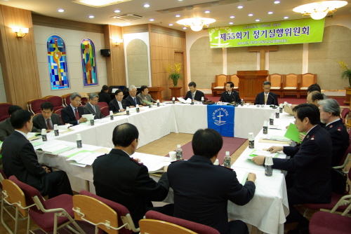 제56회 총회 "평화, 생명, 교회" 주제 경동교회서 개최