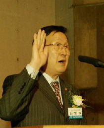 신임회장 취 임 사