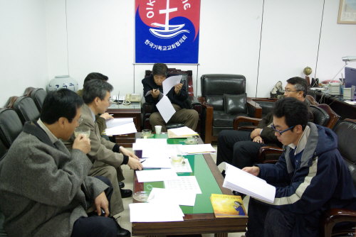 2007 NCCK 인권상 ‘고난 함께’ 수상