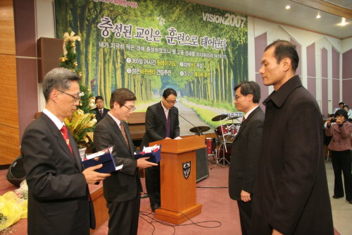 2007 인권주간연합예배개최