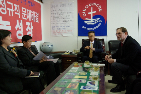 WCC UN담당 대표 ‘이-팔’ 평화 순례 연대 제의