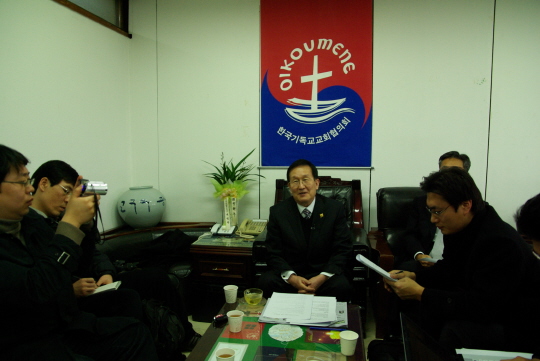 2008 NCCK 출입기자 간담회 개최