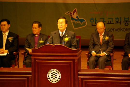 ‘태안 기름 유출 사고 해결 위한’ 한국교회 봉사단 출범