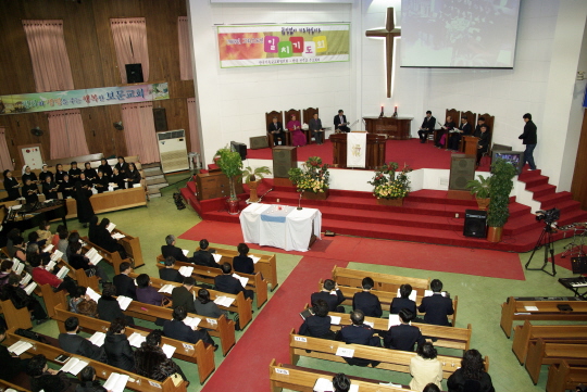 "끊임없이 기도하라" 2008그리스도일치기도회