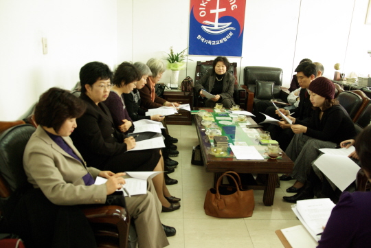 양성평등위 2008 주요사업 양성평등 정책문서, 평등지수 자료 발간