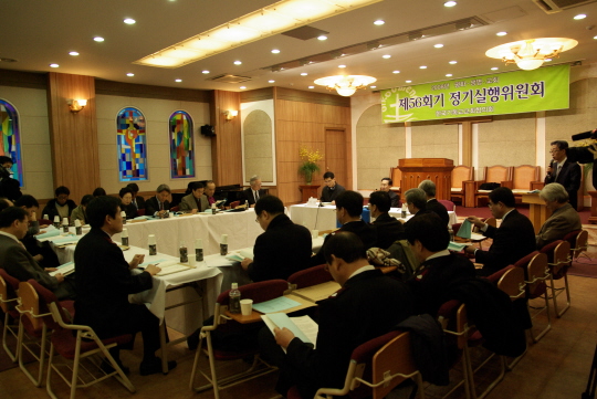 이근복 목사 선교훈련원장으로 선임