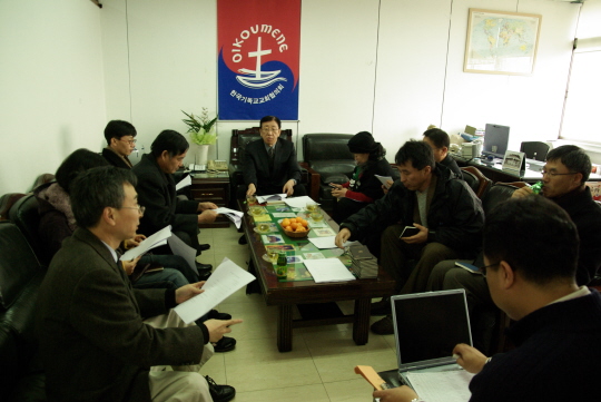 생명윤리위원회 1차 위원회의 개최