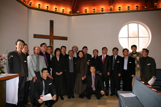 에큐메니칼 컨소시엄 포럼으로 명칭 개정