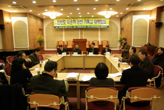 이명박 ‘운하 사업’ 범 기독 대책위 구성하기로