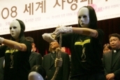 사형제 제도적 폐지 18대 국회에선 꼭!