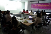 캐냐 여성장애인 운동 활동가 본회 방문