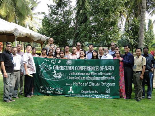 제 3차 아시아 생태, 경제 그리고 책임 회의 보고서