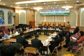 종합편성채널 선정 관련 토론회 개최