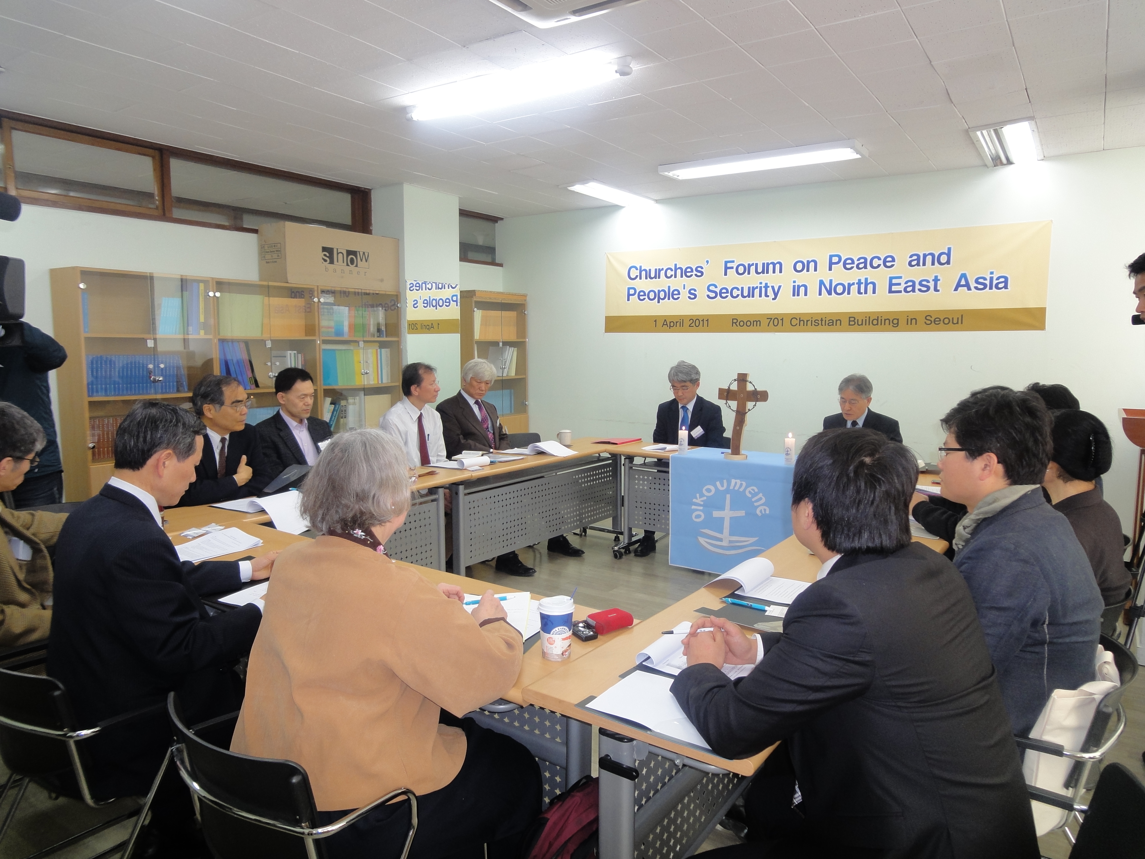 동북아시아 평화와 인간안보를 위한 교회 포럼 열려