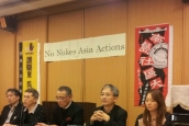 아시아 공동 탈핵선언캠페인, 한국선언