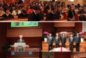 [보고] 2013년 장애인 주일 연합예배