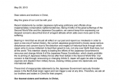 NCCK LETTER RESPONSING TO STATEMENTS FROM JAPANESE POLITICAL FIGURES