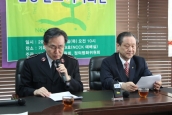 [성명] 일본의 우경화에 대한 NCCK 회장 기자회견 취지와 인사