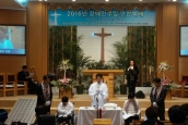 장애인과 비장애인이 함께 하는 기도문