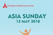 2018 CCA 아시아주일 예배 자료집