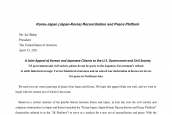 An Appeal from the Korea-Japan Platform for Alliances Based on Justice and History