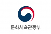 고(故) 신경하 감독(목사) 정부포상 공개검증